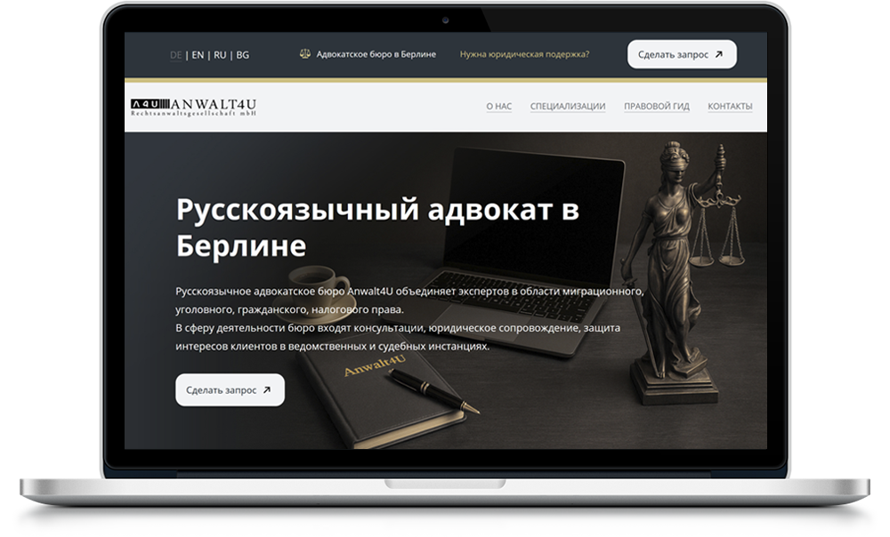 Сайт Anwaltskanzlei Anwalt4U (адвокат в Берлине)
