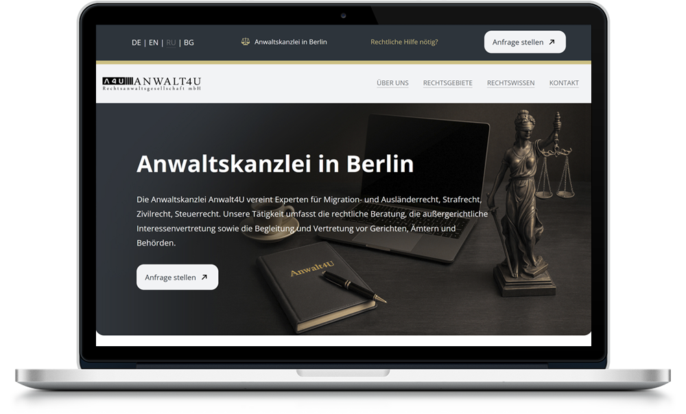Сайт Адвокатское бюро Anwalt4U - адвокат Людмил Марков (Берлин)