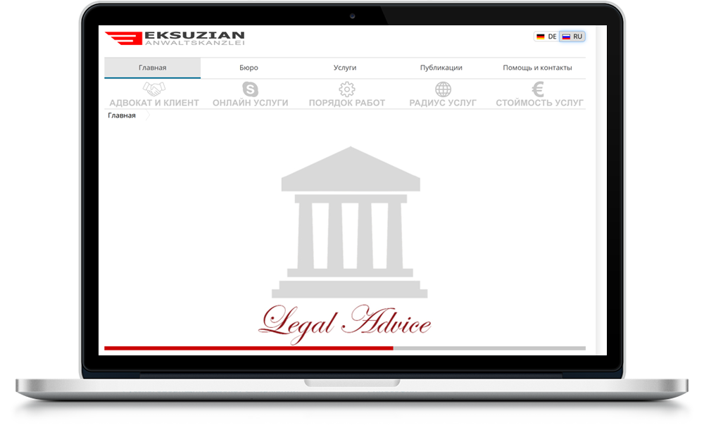 Сайт Rechtsanwalt Grigor Eksuzian (адвокат в Нюрнберге)